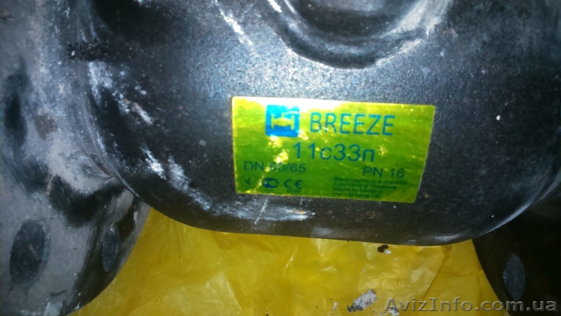 Кран шаровый Breeze  - <ro>Изображение</ro><ru>Изображение</ru> #1, <ru>Объявление</ru> #1381267