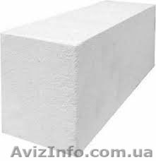 Газоблок Стоунлайт  - <ro>Изображение</ro><ru>Изображение</ru> #1, <ru>Объявление</ru> #1386997