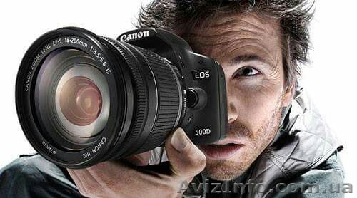 Курсы фотографии в Киеве. Курсы фотографов. - <ro>Изображение</ro><ru>Изображение</ru> #1, <ru>Объявление</ru> #1388899