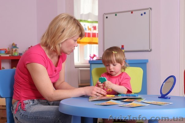 Логопед Кривой-Рог - <ro>Изображение</ro><ru>Изображение</ru> #1, <ru>Объявление</ru> #1010634