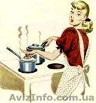 Кухарка в Польщу - <ro>Изображение</ro><ru>Изображение</ru> #1, <ru>Объявление</ru> #1393208