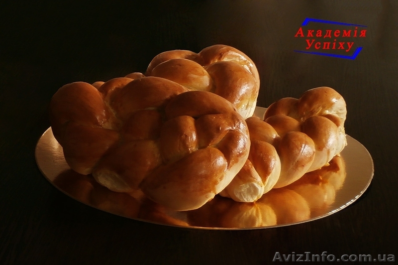 Курсы выпечки хлеба в Киеве. Обучение по выпечке хлеба. - <ro>Изображение</ro><ru>Изображение</ru> #1, <ru>Объявление</ru> #1397454