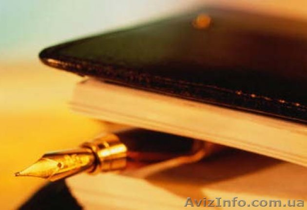 Закупаем на постоянной основе  продукты питания  и ТНП  - <ro>Изображение</ro><ru>Изображение</ru> #1, <ru>Объявление</ru> #1387337