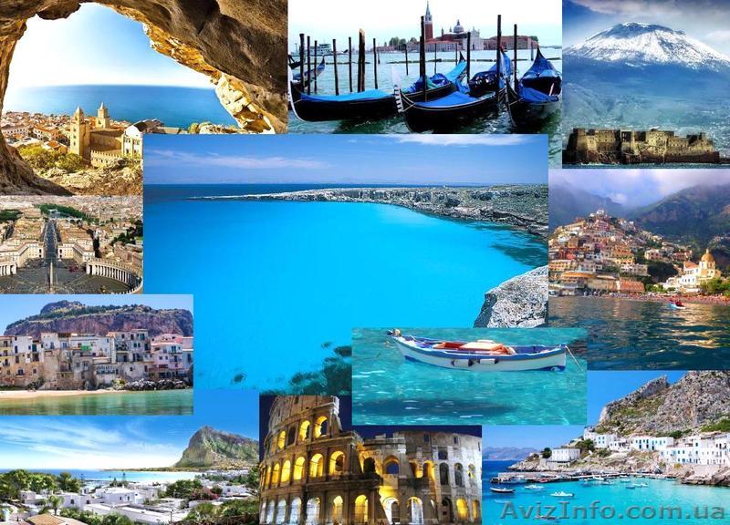 СИЦИЛИЯ, ИТАЛИЯ: на майские самый дешевый и уникальный тур из Киева  - <ro>Изображение</ro><ru>Изображение</ru> #1, <ru>Объявление</ru> #1395225