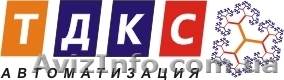 Продажа оборудования и решений для автоматизации торговли. - <ro>Изображение</ro><ru>Изображение</ru> #1, <ru>Объявление</ru> #1389417