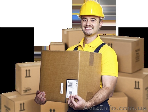 Услуги грузчиков Киев* - <ro>Изображение</ro><ru>Изображение</ru> #1, <ru>Объявление</ru> #1416070