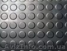 Автомобильная дорожка - <ro>Изображение</ro><ru>Изображение</ru> #1, <ru>Объявление</ru> #1414808