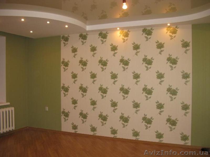 Поклейка обоев без проблем - <ro>Изображение</ro><ru>Изображение</ru> #1, <ru>Объявление</ru> #1421317