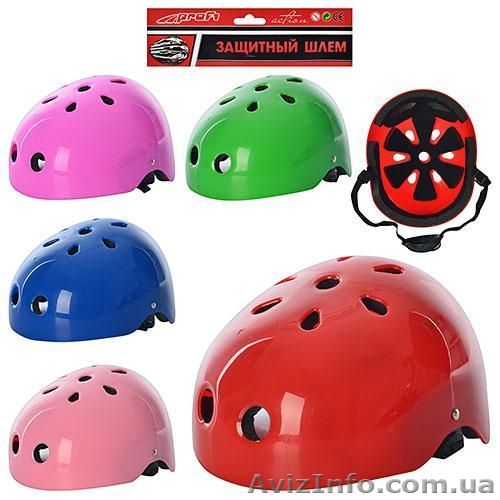 Защитный шлем Profi MS0823 - <ro>Изображение</ro><ru>Изображение</ru> #1, <ru>Объявление</ru> #1415914