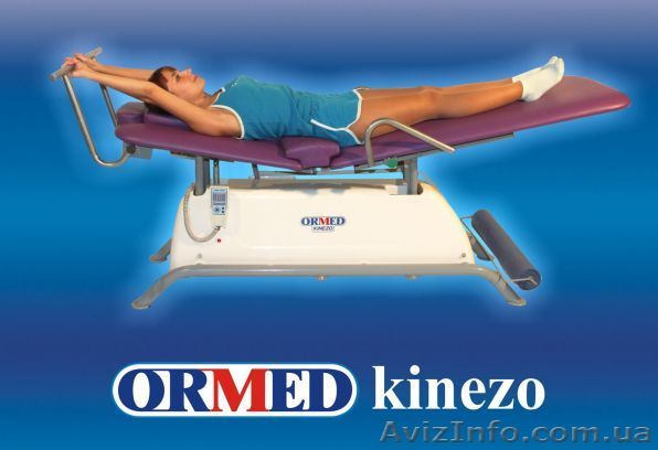 Механическая терапия позвоночника - Ормед Кинезо - <ro>Изображение</ro><ru>Изображение</ru> #1, <ru>Объявление</ru> #1424633