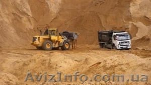 Продам песок речной Киев - <ro>Изображение</ro><ru>Изображение</ru> #1, <ru>Объявление</ru> #1404859