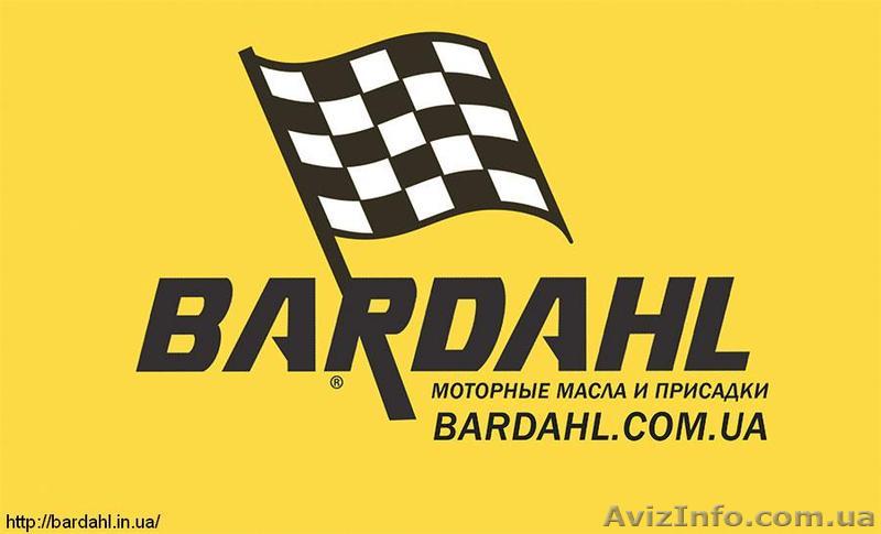 Моторные масла и присадки Bardahl (Бардаль) — Украина - <ro>Изображение</ro><ru>Изображение</ru> #1, <ru>Объявление</ru> #1413083
