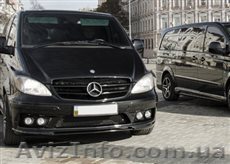 Пассажирские перевозки представительского  класса по Киеву и области - <ro>Изображение</ro><ru>Изображение</ru> #1, <ru>Объявление</ru> #1425466