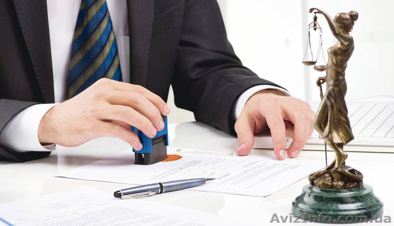 Юридические услуги в Киеве. Лицензирование. - <ro>Изображение</ro><ru>Изображение</ru> #1, <ru>Объявление</ru> #1410992
