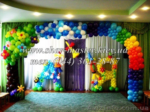 Оформление воздушными шарами выпускного в школах Киев, шарики с гелием. - <ro>Изображение</ro><ru>Изображение</ru> #1, <ru>Объявление</ru> #1411613