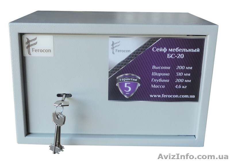 Мебельный сейф Ferocon (БС-20КД.7035) - <ro>Изображение</ro><ru>Изображение</ru> #1, <ru>Объявление</ru> #1415853