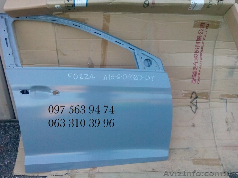 Дверьпередняя ЗАЗ Forza - <ro>Изображение</ro><ru>Изображение</ru> #1, <ru>Объявление</ru> #1418705