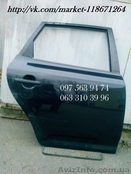 продам дверь задняя правая киа сид - <ro>Изображение</ro><ru>Изображение</ru> #1, <ru>Объявление</ru> #1418788