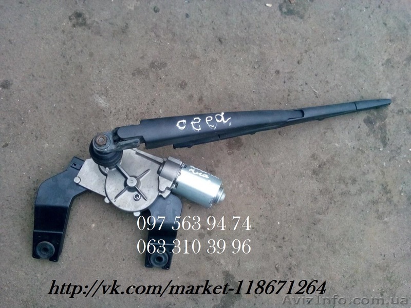 продам двигатель стеклоочистителя крышки багажника на Киа сид - <ro>Изображение</ro><ru>Изображение</ru> #1, <ru>Объявление</ru> #1418883