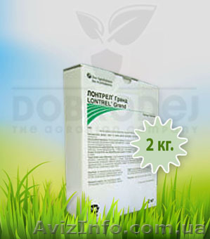 Гербицид "Лонтрел Гранд" - <ro>Изображение</ro><ru>Изображение</ru> #1, <ru>Объявление</ru> #1419015