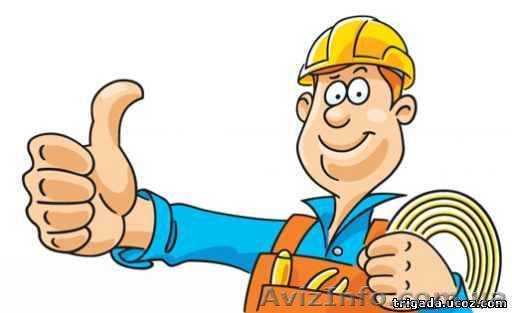 Робота в польші Інжинер-Технік - <ro>Изображение</ro><ru>Изображение</ru> #1, <ru>Объявление</ru> #1390952