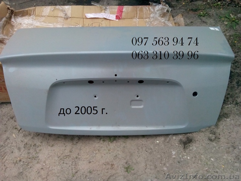 KIA CERATO крышка багажника - <ro>Изображение</ro><ru>Изображение</ru> #1, <ru>Объявление</ru> #1418678