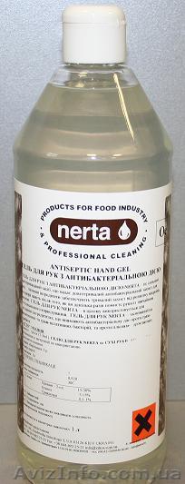 Антибактериальный гель для рук - <ro>Изображение</ro><ru>Изображение</ru> #1, <ru>Объявление</ru> #1412238