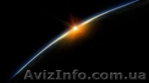 Приработачная паста ВНИИ НП-225 - <ro>Изображение</ro><ru>Изображение</ru> #1, <ru>Объявление</ru> #1424361