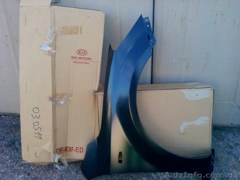 продам крыло киа сид правое оригинал новое  - <ro>Изображение</ro><ru>Изображение</ru> #1, <ru>Объявление</ru> #1418641