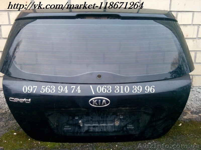 продам Крышка багажника Киа сид, хэтчбэк 2008 г со стеклом - <ro>Изображение</ro><ru>Изображение</ru> #1, <ru>Объявление</ru> #1418887