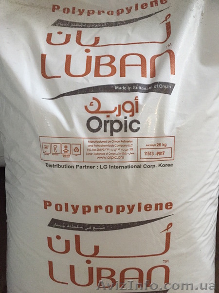Полипропилен Сырье - <ro>Изображение</ro><ru>Изображение</ru> #1, <ru>Объявление</ru> #1418137