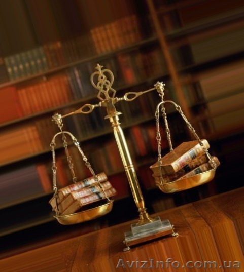 Регистрация изменений в Киеве - <ro>Изображение</ro><ru>Изображение</ru> #1, <ru>Объявление</ru> #1422963