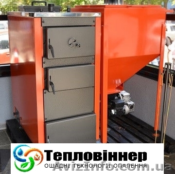 Автоматический твердотопливный котел на пеллетах СЕТ 25 кВт в Киеве - <ro>Изображение</ro><ru>Изображение</ru> #1, <ru>Объявление</ru> #1404380