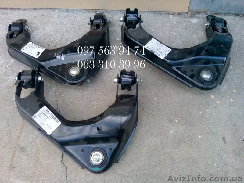 Задний правый верхний рычаг  на Chevrolet Epica - <ro>Изображение</ro><ru>Изображение</ru> #1, <ru>Объявление</ru> #1418709