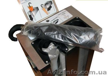 Упаковщик мокрых зонтов - <ro>Изображение</ro><ru>Изображение</ru> #1, <ru>Объявление</ru> #1403349