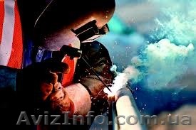 Сварочные работы Киев недорого - <ro>Изображение</ro><ru>Изображение</ru> #1, <ru>Объявление</ru> #1438078