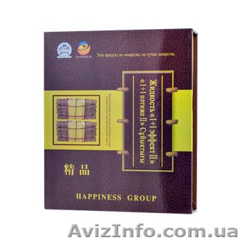 Кордицепс «Жидкость 1+1 эффект»  защищает важнейшие органы, повышает иммунитет  - <ro>Изображение</ro><ru>Изображение</ru> #1, <ru>Объявление</ru> #1441561
