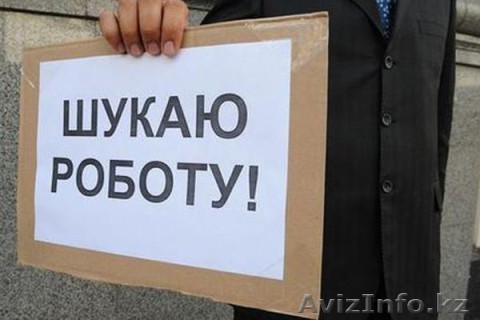 Водитель (Киев , борщаговка ) на автомобиль компании или частного лица - <ro>Изображение</ro><ru>Изображение</ru> #1, <ru>Объявление</ru> #893136