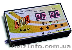 Командо-контроллер МRТ-AIR LOGIC  - <ro>Изображение</ro><ru>Изображение</ru> #1, <ru>Объявление</ru> #1444775