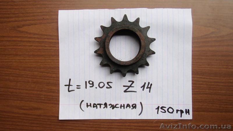 Звездочка на пресс-подборщик CLAAS ROLLANT - <ro>Изображение</ro><ru>Изображение</ru> #1, <ru>Объявление</ru> #1445523