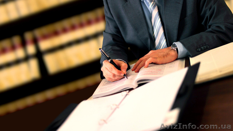 Адвокат по наследству Оболонь - <ro>Изображение</ro><ru>Изображение</ru> #1, <ru>Объявление</ru> #1446963