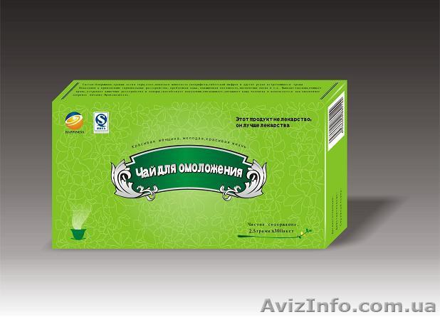 «Чай для омоложения» - забота о вашей красоте и молодости - <ro>Изображение</ro><ru>Изображение</ru> #1, <ru>Объявление</ru> #1441548