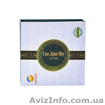 «Ган Джи Шу» для защиты печени – самое лучшее, что есть в природе - <ro>Изображение</ro><ru>Изображение</ru> #1, <ru>Объявление</ru> #1441577