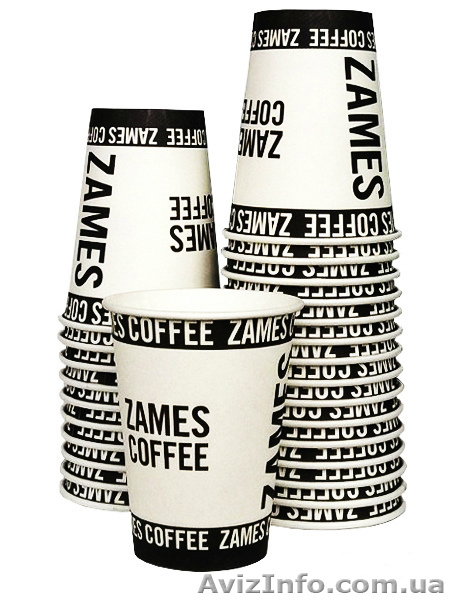 Стакан бумажный Zames Coffee 110 мл - <ro>Изображение</ro><ru>Изображение</ru> #1, <ru>Объявление</ru> #1442237
