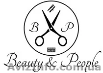 Студия красоты на Дружбы Народов «Beauty & People» - <ro>Изображение</ro><ru>Изображение</ru> #1, <ru>Объявление</ru> #1439917