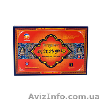 Магнитно – турмалиновий  пояс «Цзиньгутан»  устраняет  различные боли в спине - <ro>Изображение</ro><ru>Изображение</ru> #1, <ru>Объявление</ru> #1441567