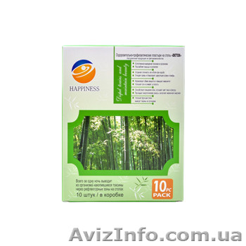 Пластыри на стопы  выводят токсины из организма через точки на стопах - <ro>Изображение</ro><ru>Изображение</ru> #1, <ru>Объявление</ru> #1441543