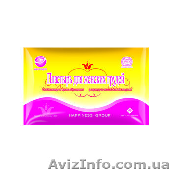 Пластырь для женских грудей используется при маститах, мастопатии - <ro>Изображение</ro><ru>Изображение</ru> #1, <ru>Объявление</ru> #1441534