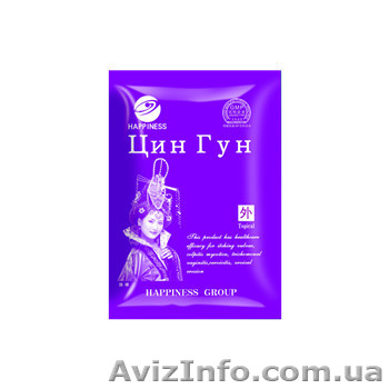 Тампоны «Цин Гун» эффективны при гинекологических заболеваниях - <ro>Изображение</ro><ru>Изображение</ru> #1, <ru>Объявление</ru> #1441551