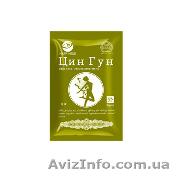 Тампоны «Цин Гун – форма омоложения»  - <ro>Изображение</ro><ru>Изображение</ru> #1, <ru>Объявление</ru> #1441549